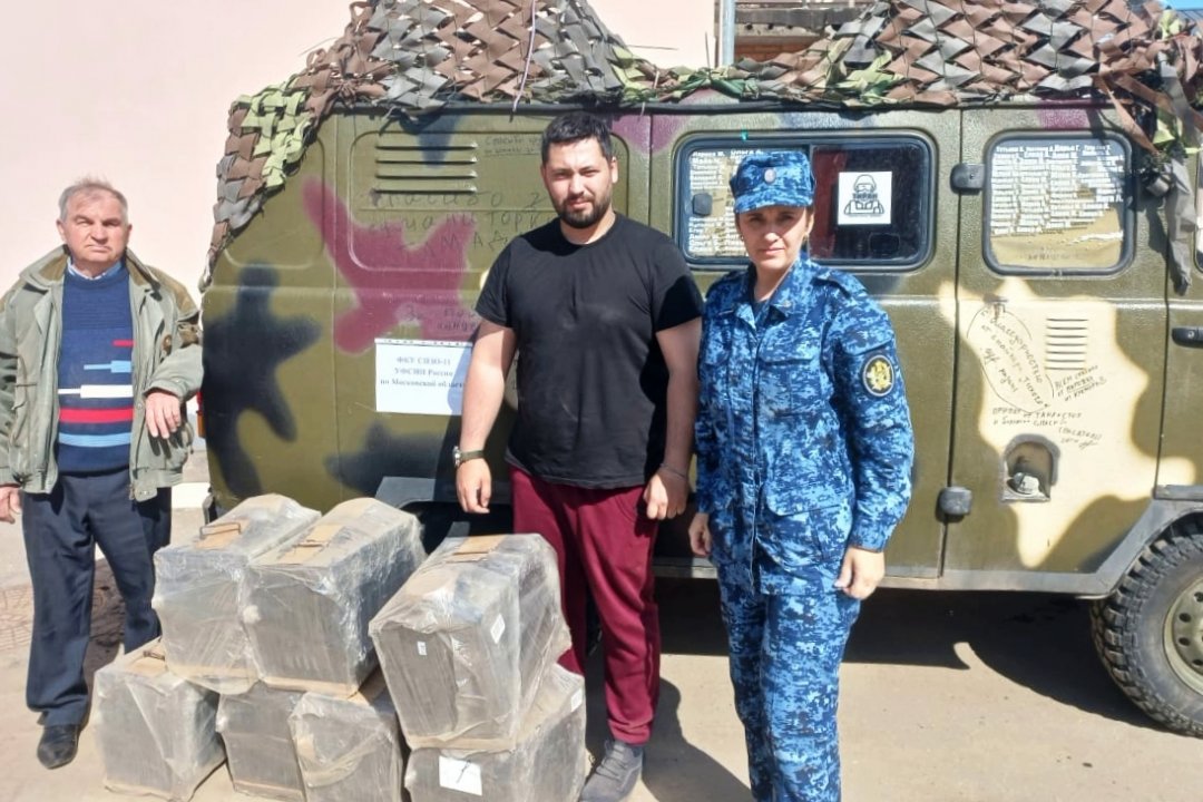 Сотрудники СИЗО-11 УФСИН России по Московской области передали гуманитарную помощь бойцам СВО