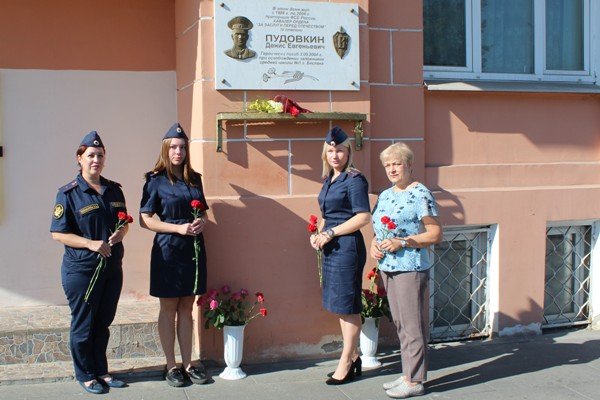 В учреждениях ГУФСИН России по Московской области проведены мероприятия, приуроченные ко дню солидарности в борьбе с терроризмом