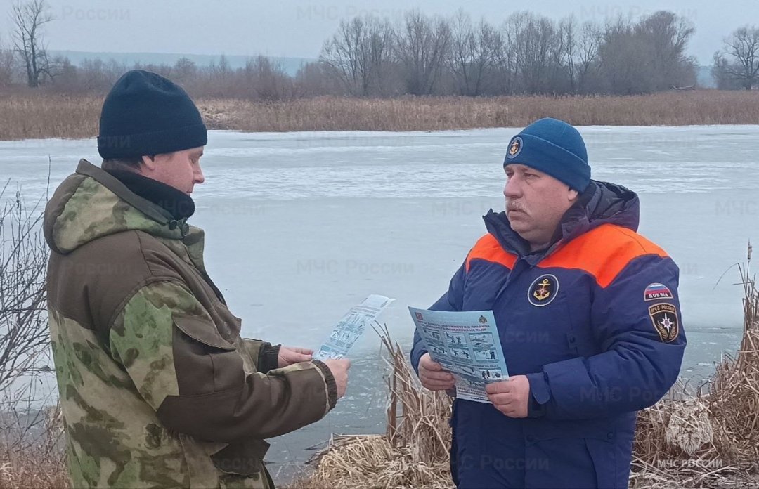 Толщина льда на водоемах Подмосковья варьируется от 0 до 29 сантиметров