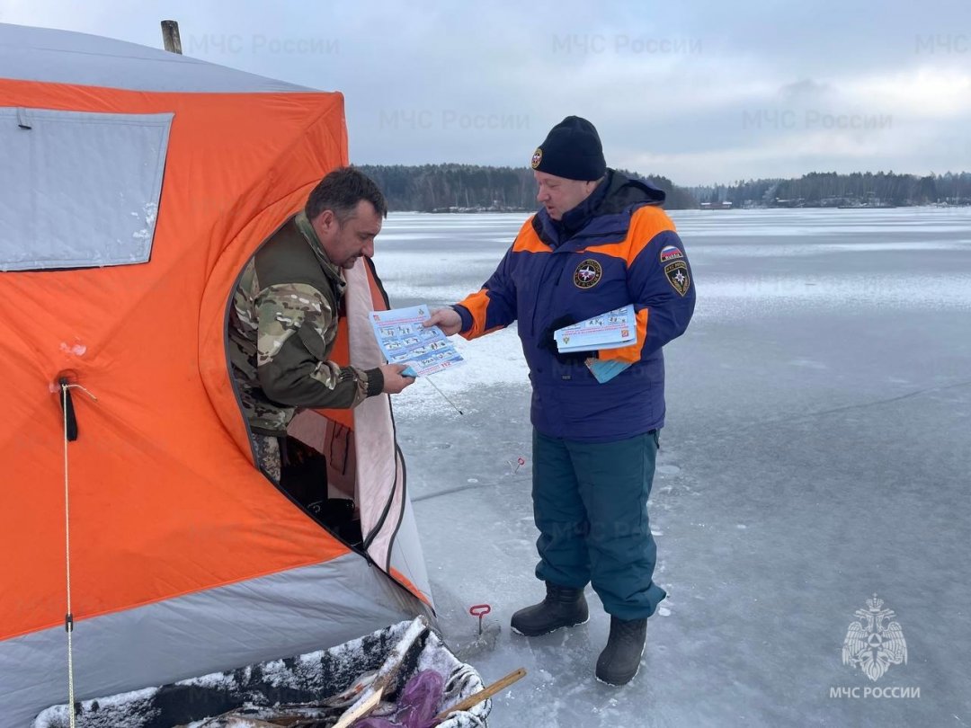 Толщина льда на водоемах Подмосковья варьируется от 0 до 29 сантиметров