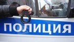 В Ногинске полицейские задержали мужчину по подозрению в сбыте наркотиков